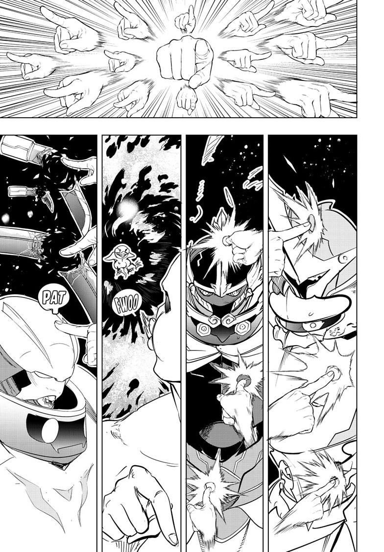 Read Snowball Earth Manga Online