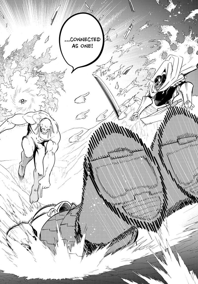Read Snowball Earth Manga Online
