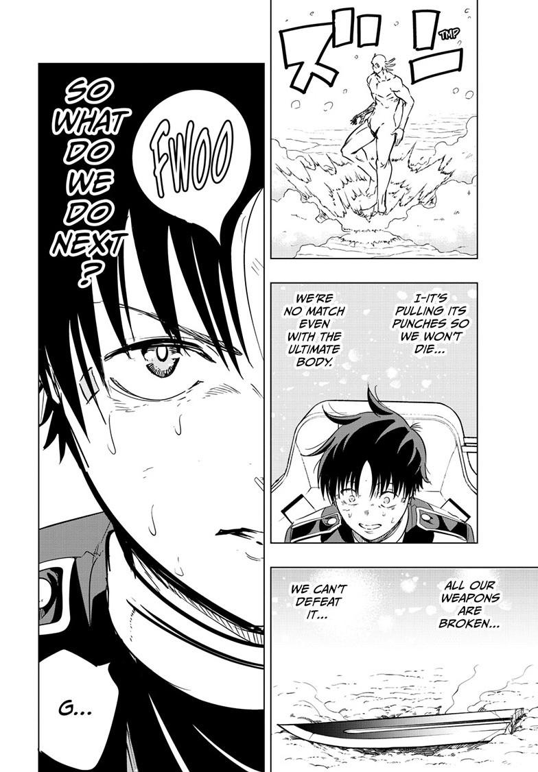 Read Snowball Earth Manga Online