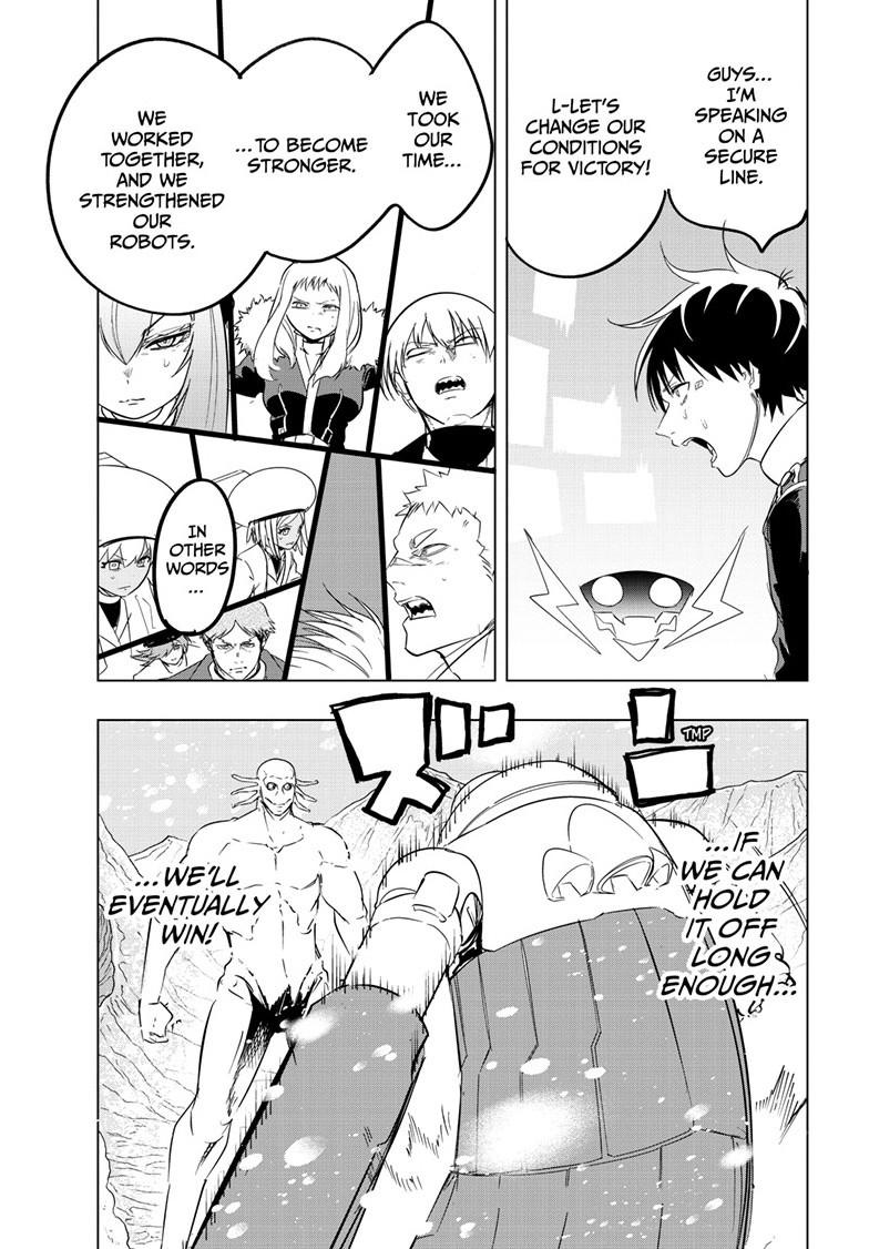 Read Snowball Earth Manga Online