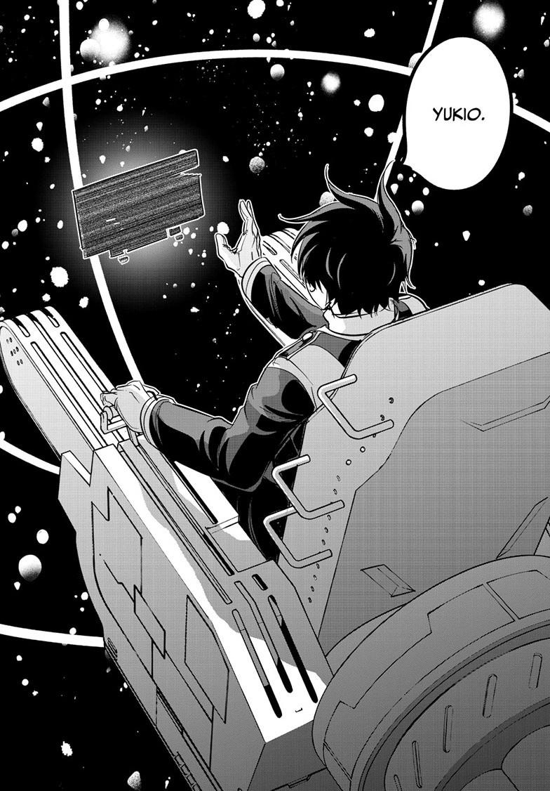 Read Snowball Earth Manga Online