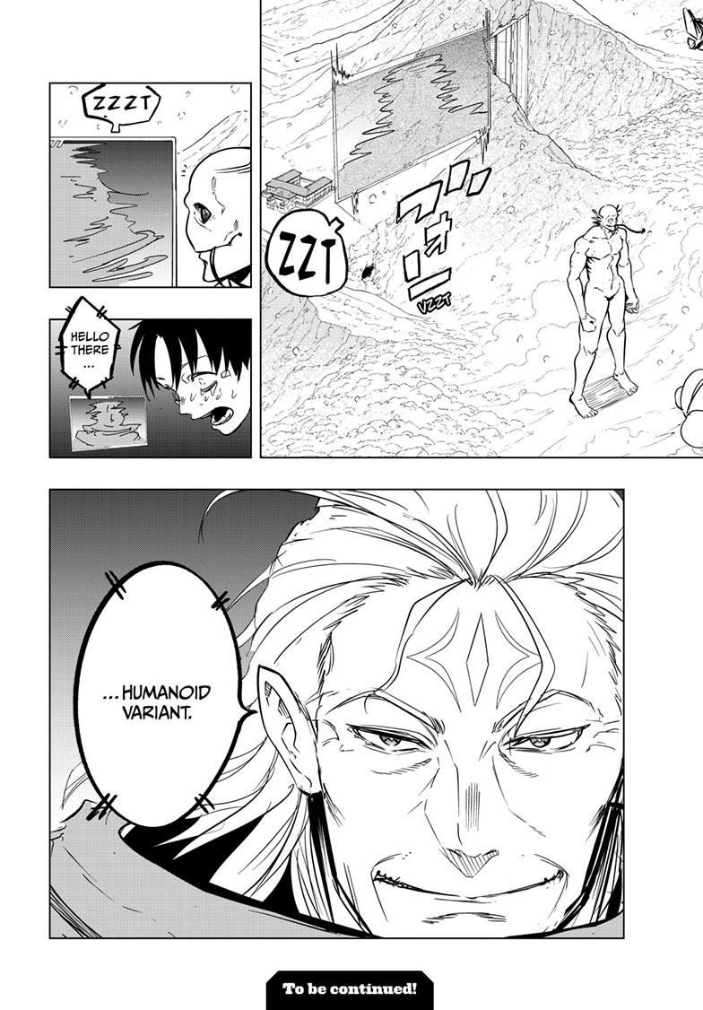 Read Snowball Earth Manga Online