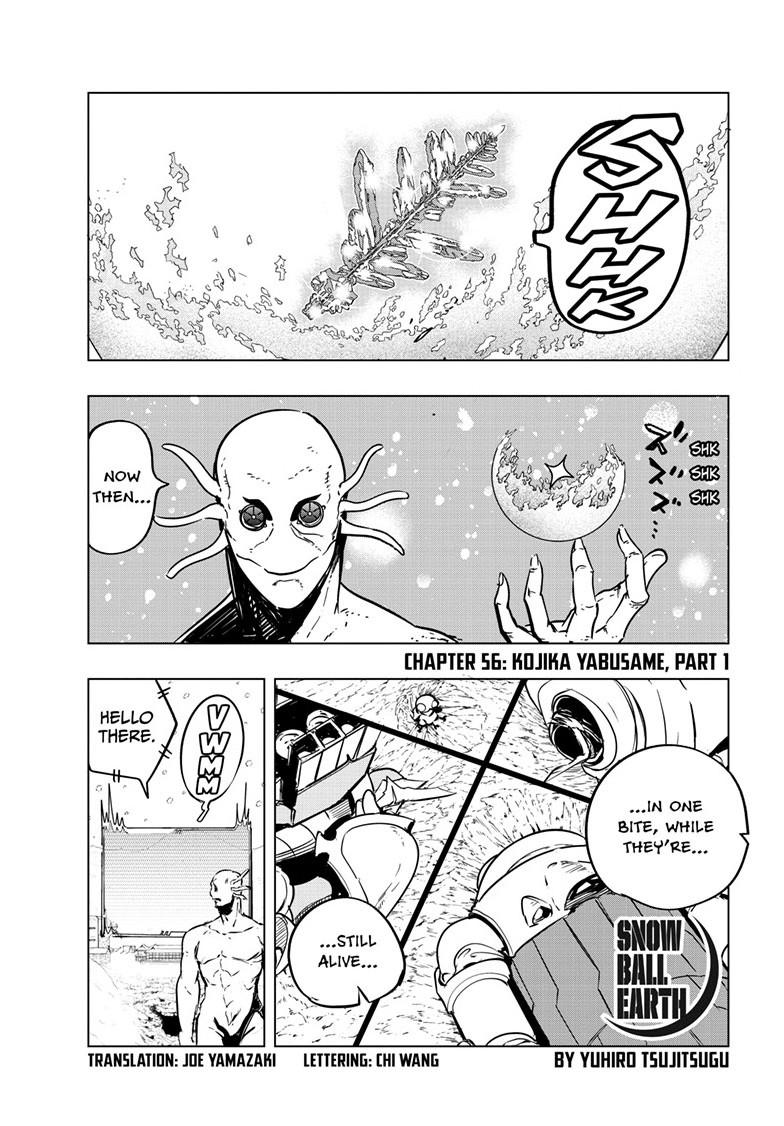Read Snowball Earth Manga Online