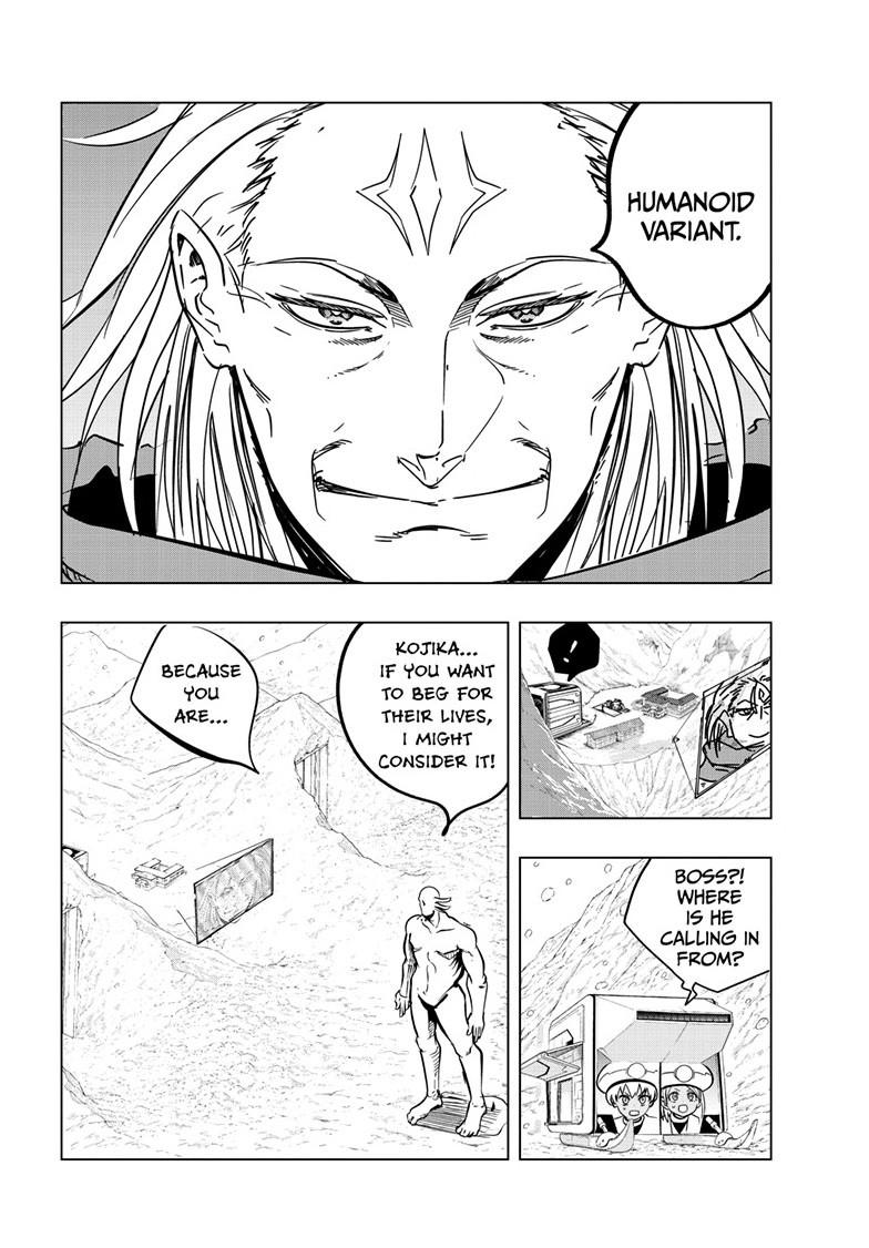 Read Snowball Earth Manga Online