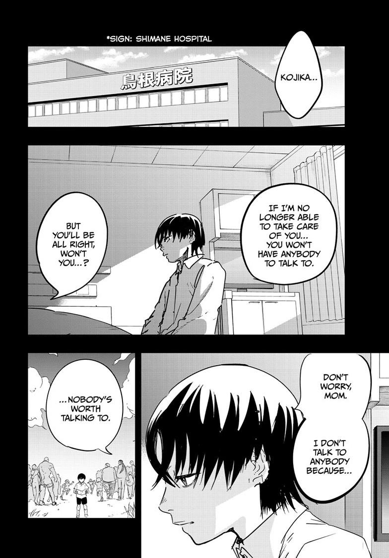 Read Snowball Earth Manga Online