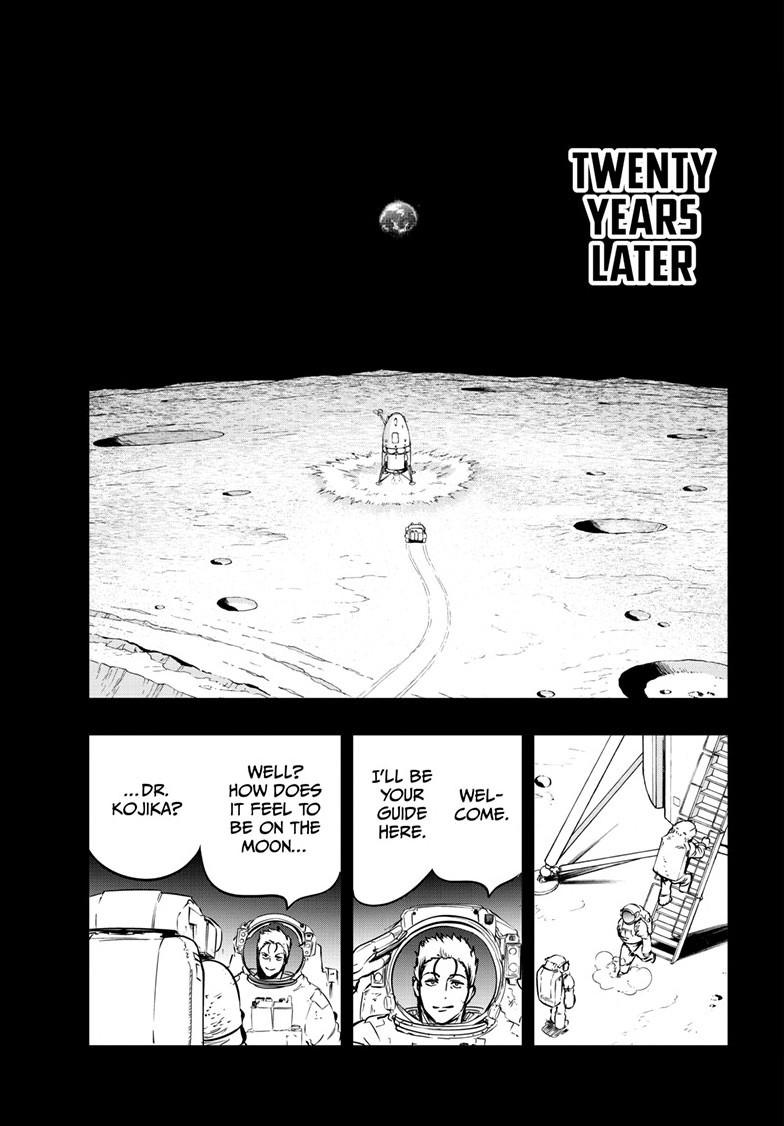 Read Snowball Earth Manga Online