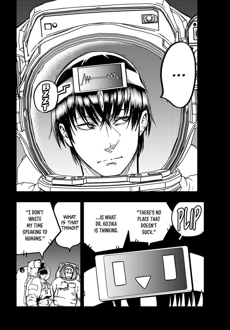 Read Snowball Earth Manga Online