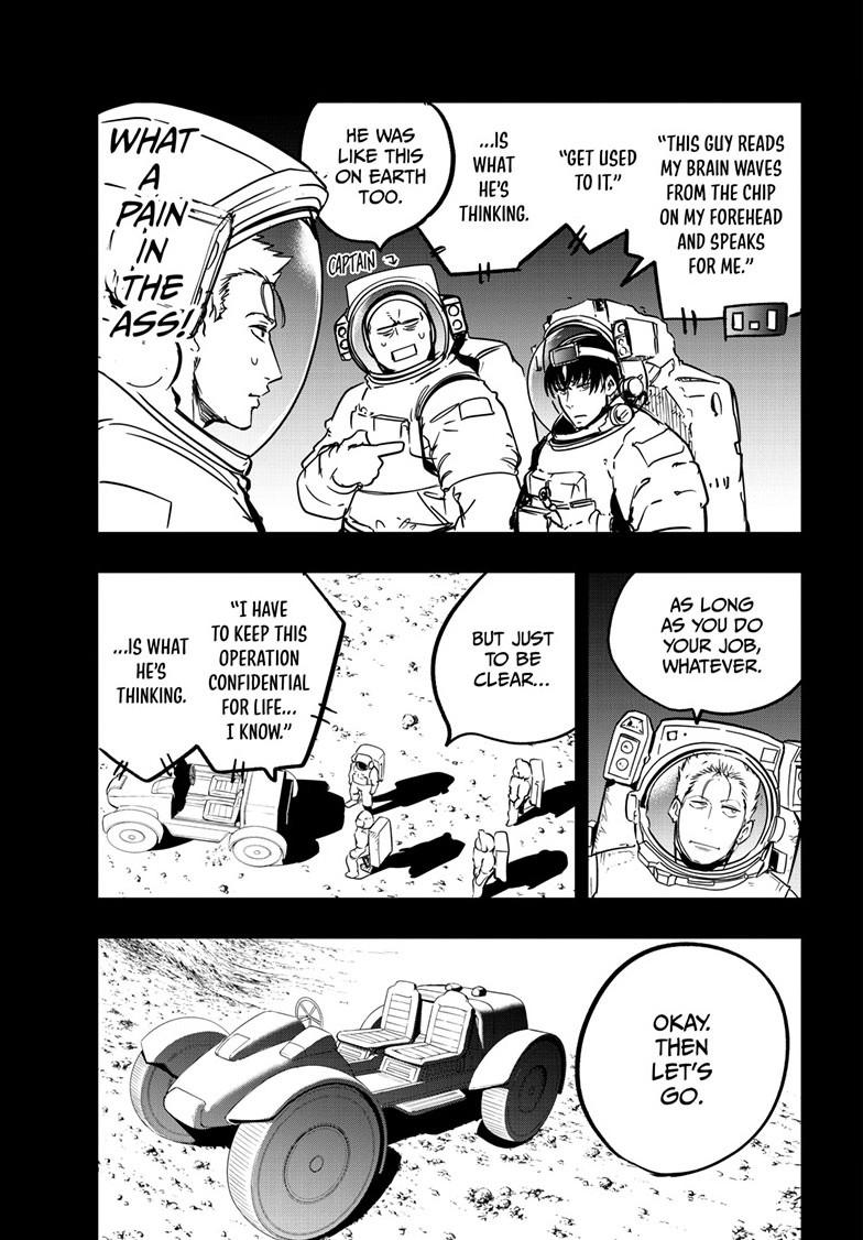 Read Snowball Earth Manga Online