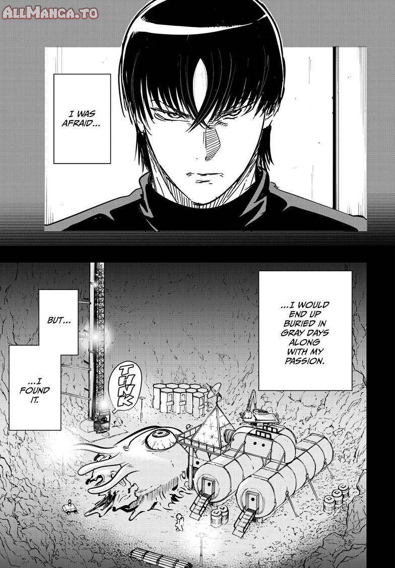 Read Snowball Earth Manga Online