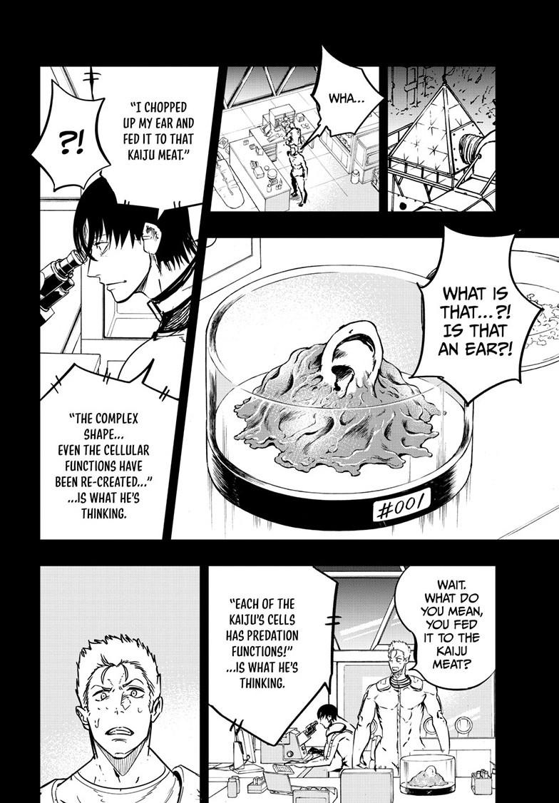 Read Snowball Earth Manga Online