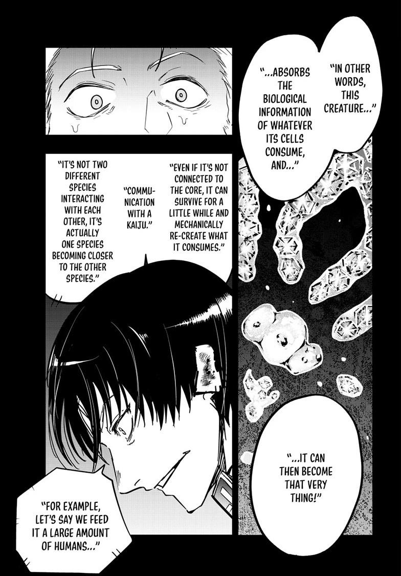 Read Snowball Earth Manga Online