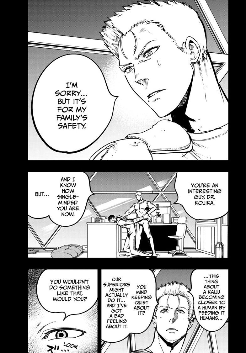 Read Snowball Earth Manga Online