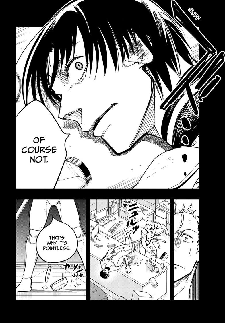 Read Snowball Earth Manga Online