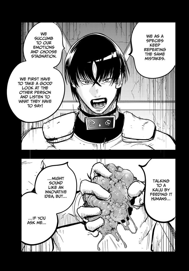 Read Snowball Earth Manga Online