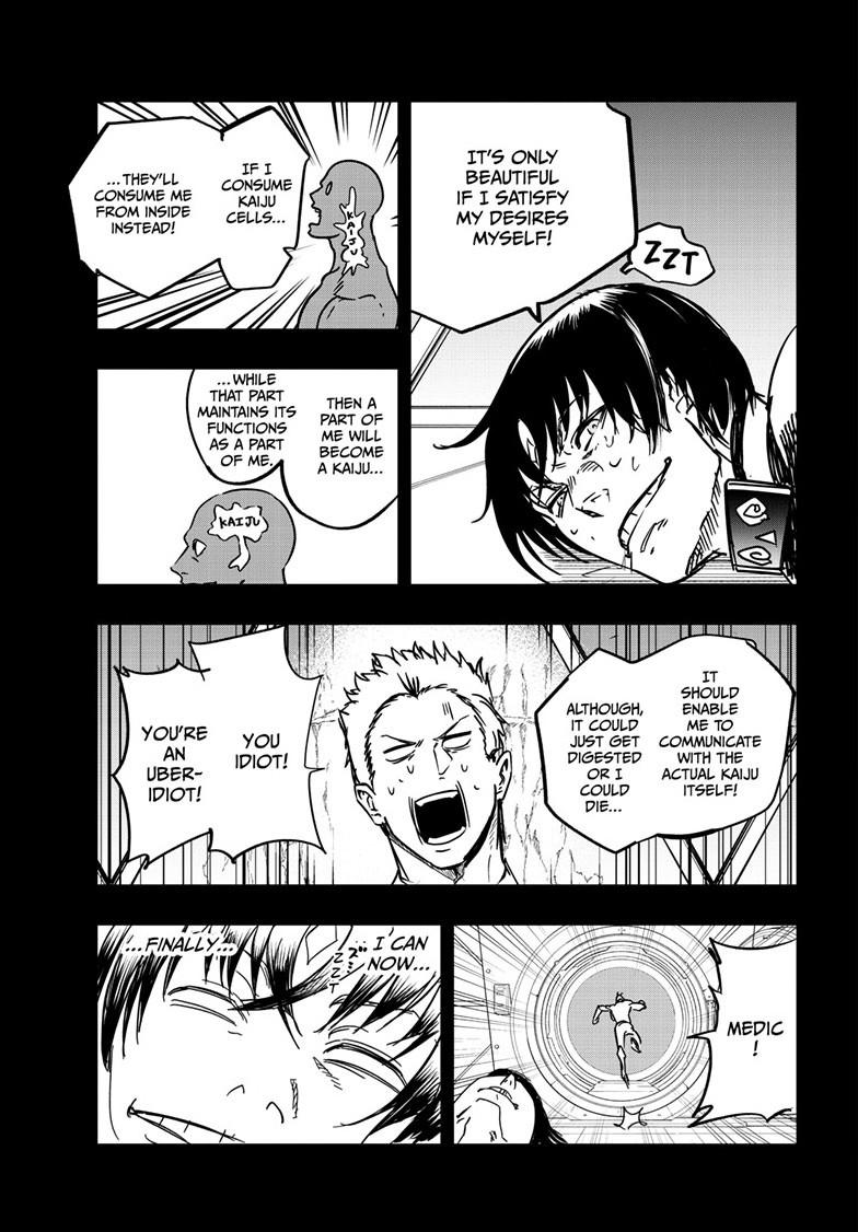 Read Snowball Earth Manga Online