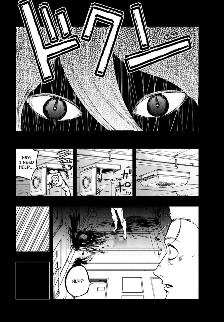 Read Snowball Earth Manga Online