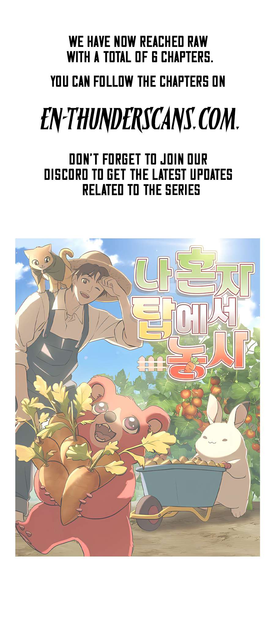 Read Solo Farming In The Tower Manga Online