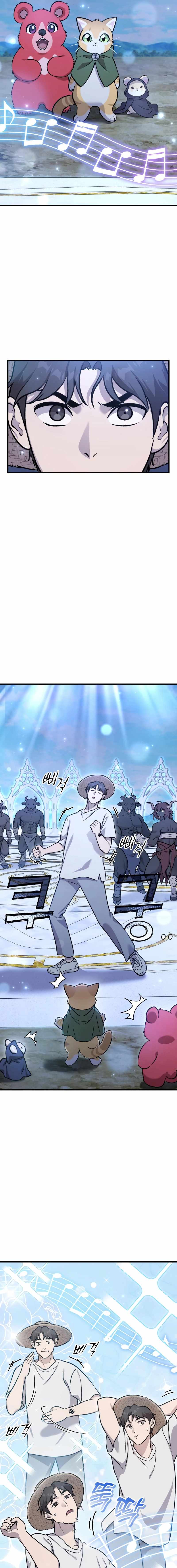 Read Solo Farming In The Tower Manga Online