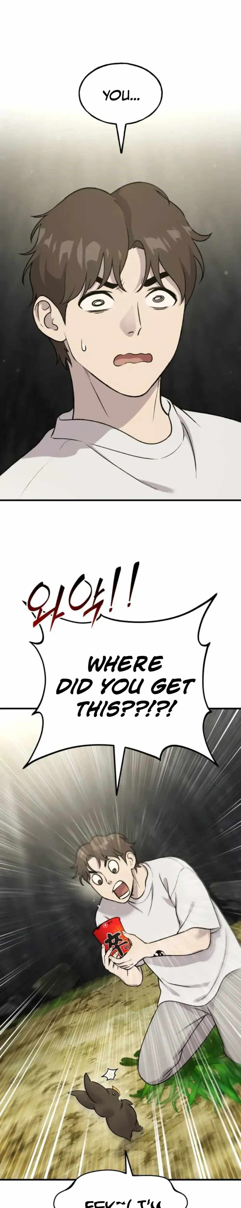 Read Solo Farming In The Tower Manga Online