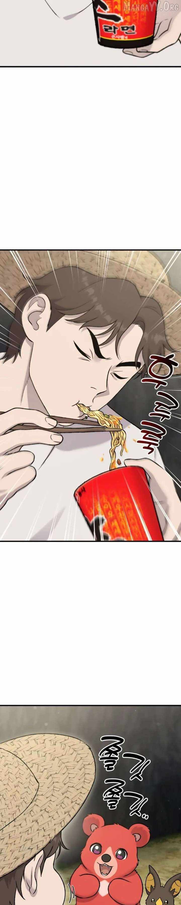 Read Solo Farming In The Tower Manga Online