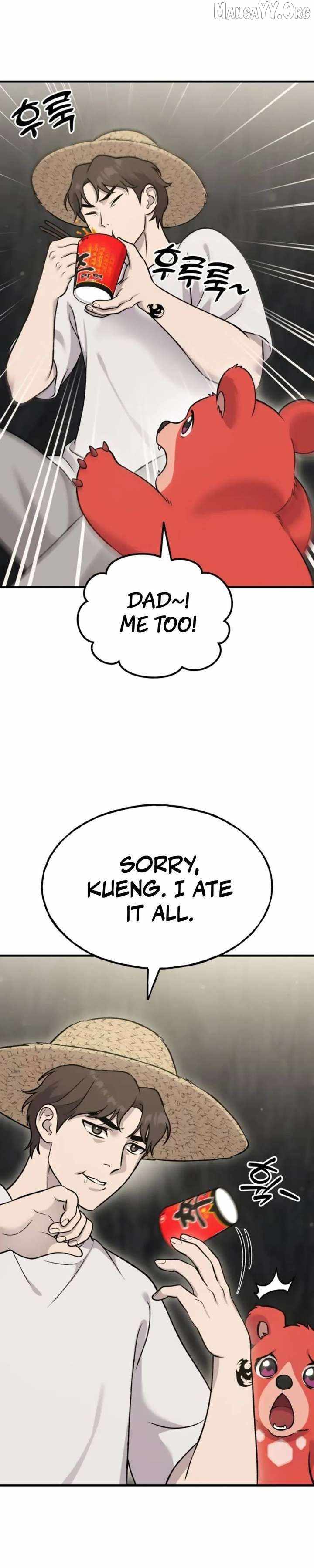 Read Solo Farming In The Tower Manga Online