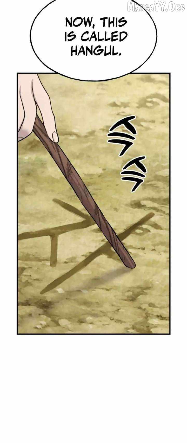 Read Solo Farming In The Tower Manga Online