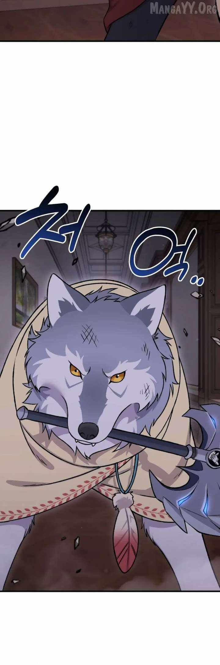 Read Solo Farming In The Tower Manga Online