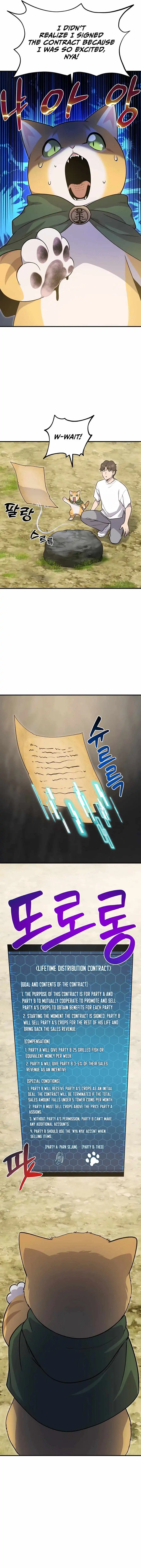 Read Solo Farming In The Tower Manga Online