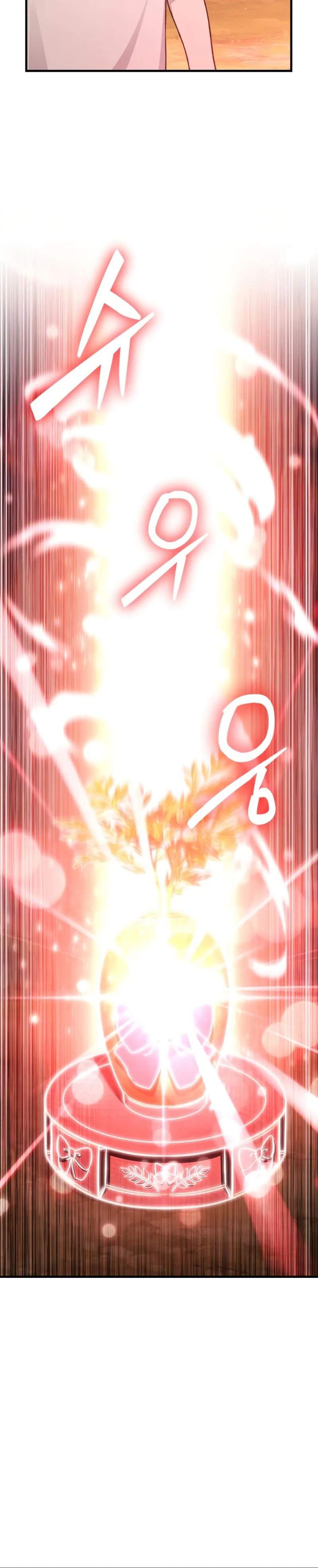 Read Solo Farming In The Tower Manga Online