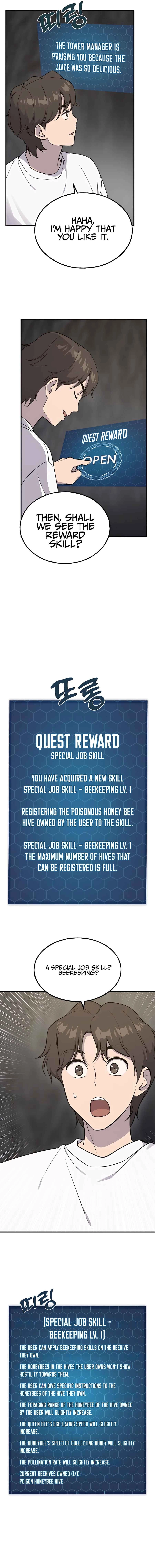 Read Solo Farming In The Tower Manga Online