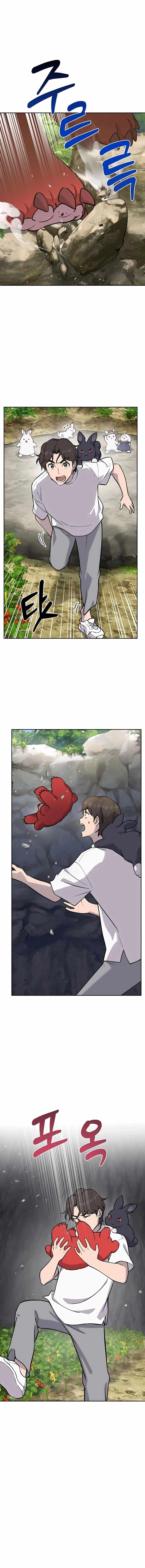 Read Solo Farming In The Tower Manga Online