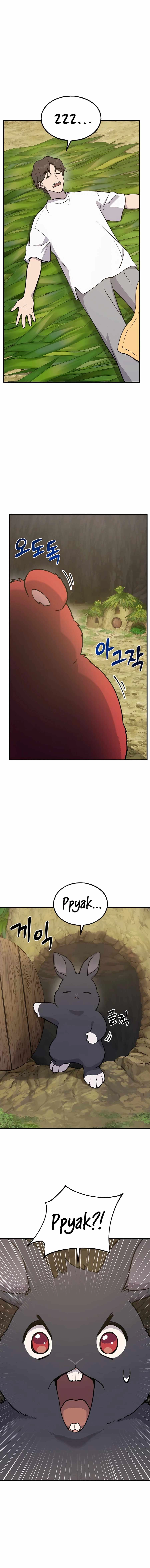 Read Solo Farming In The Tower Manga Online