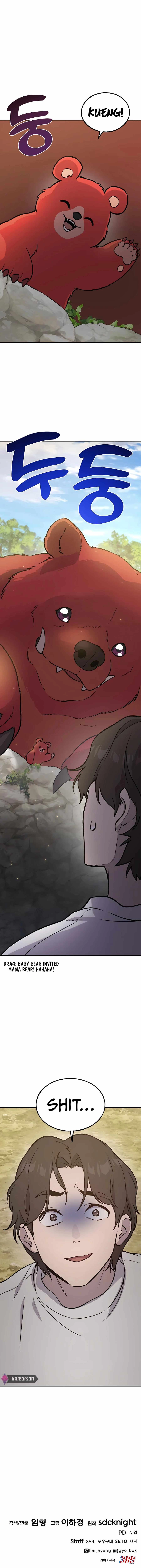 Read Solo Farming In The Tower Manga Online