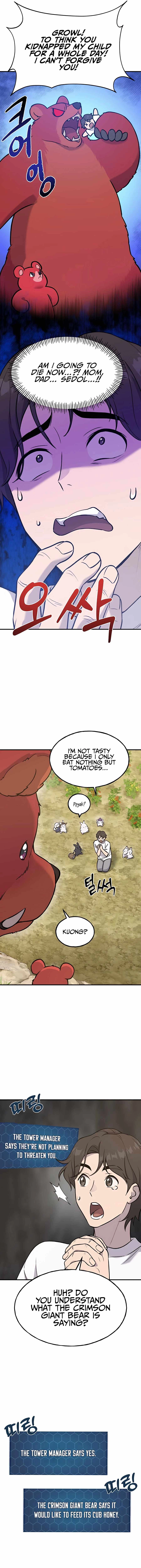 Read Solo Farming In The Tower Manga Online