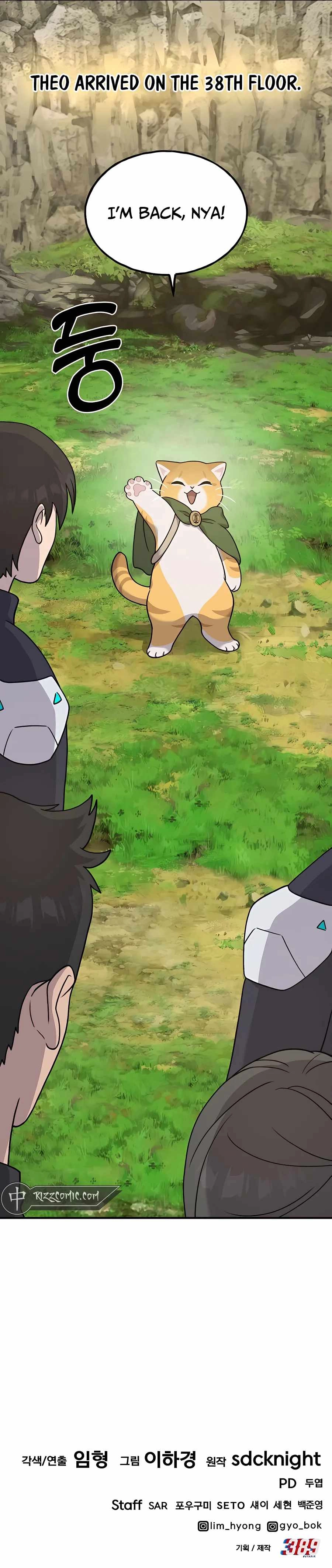 Read Solo Farming In The Tower Manga Online