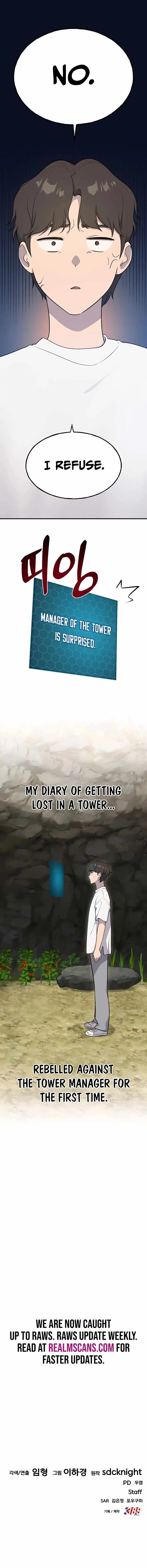 Read Solo Farming In The Tower Manga Online