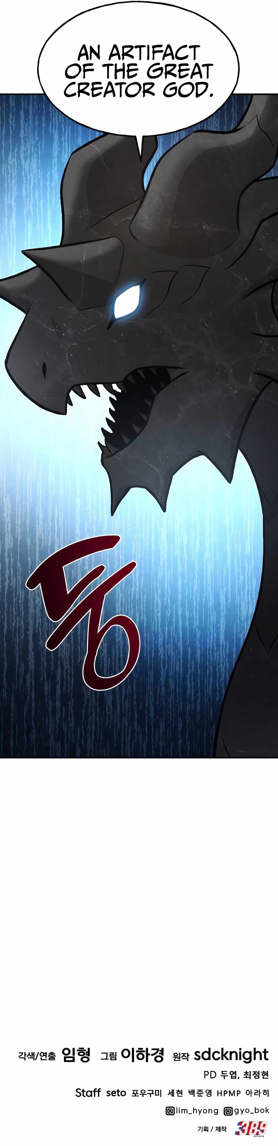 Read Solo Farming In The Tower Manga Online