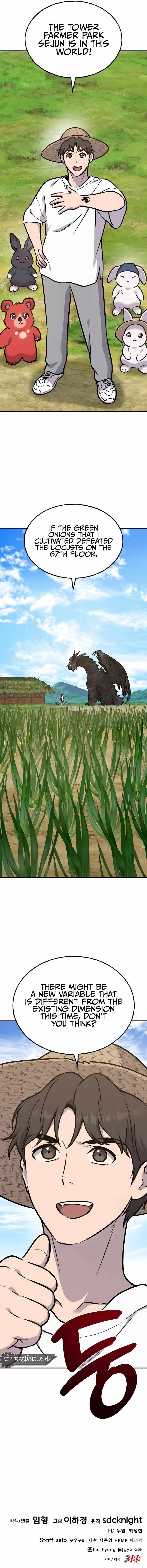 Read Solo Farming In The Tower Manga Online