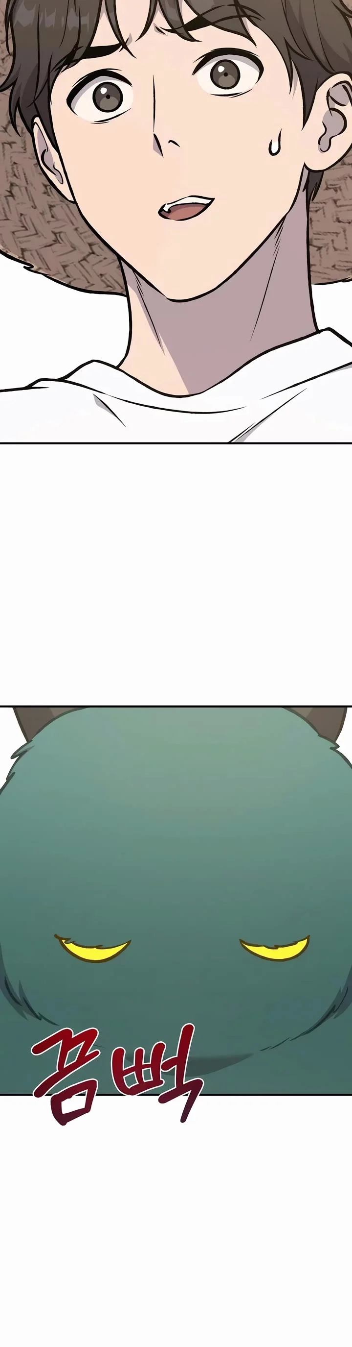 Read Solo Farming In The Tower Manga Online