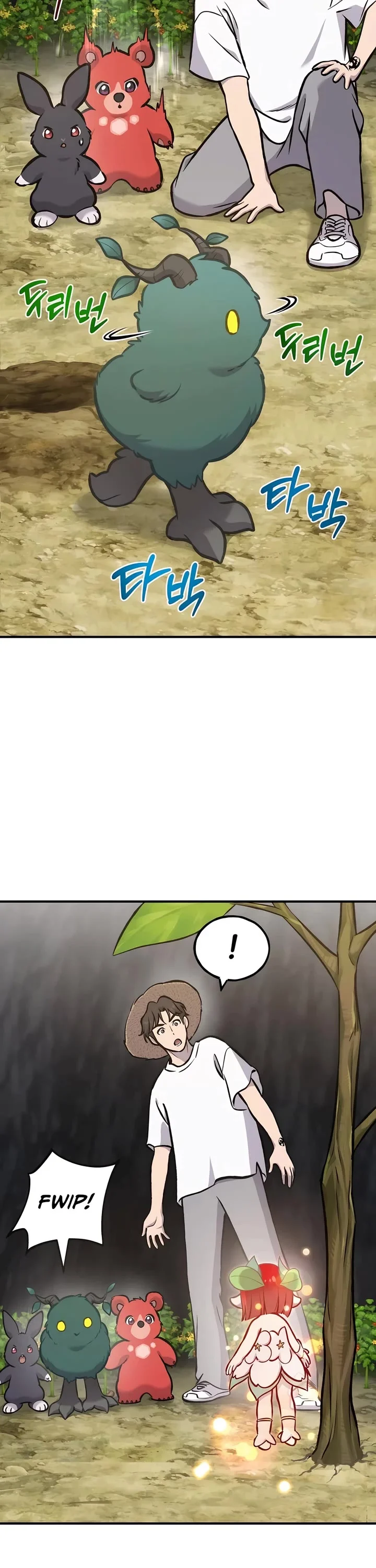 Read Solo Farming In The Tower Manga Online