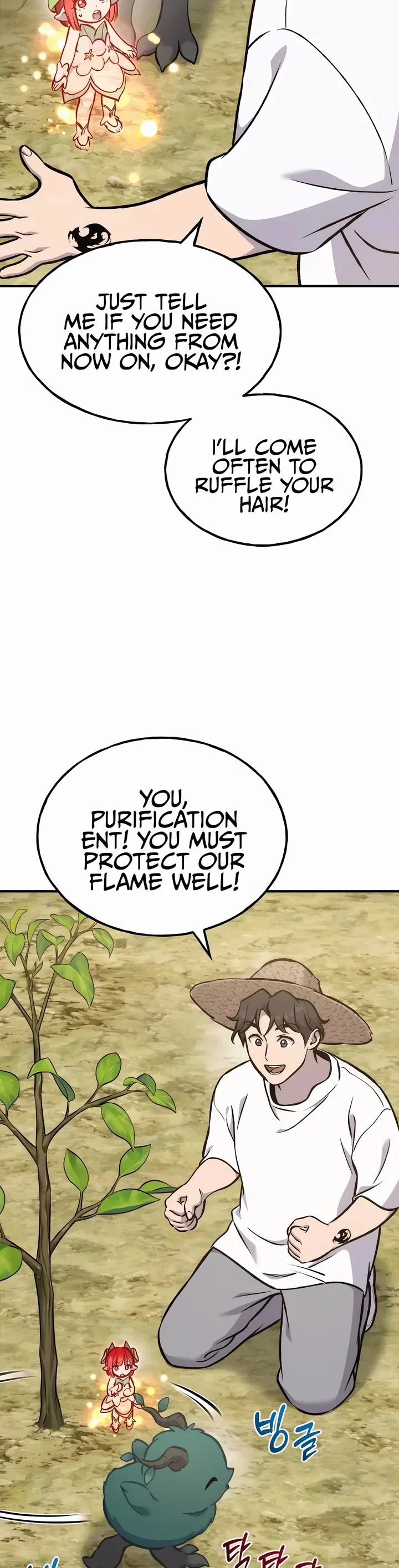 Read Solo Farming In The Tower Manga Online