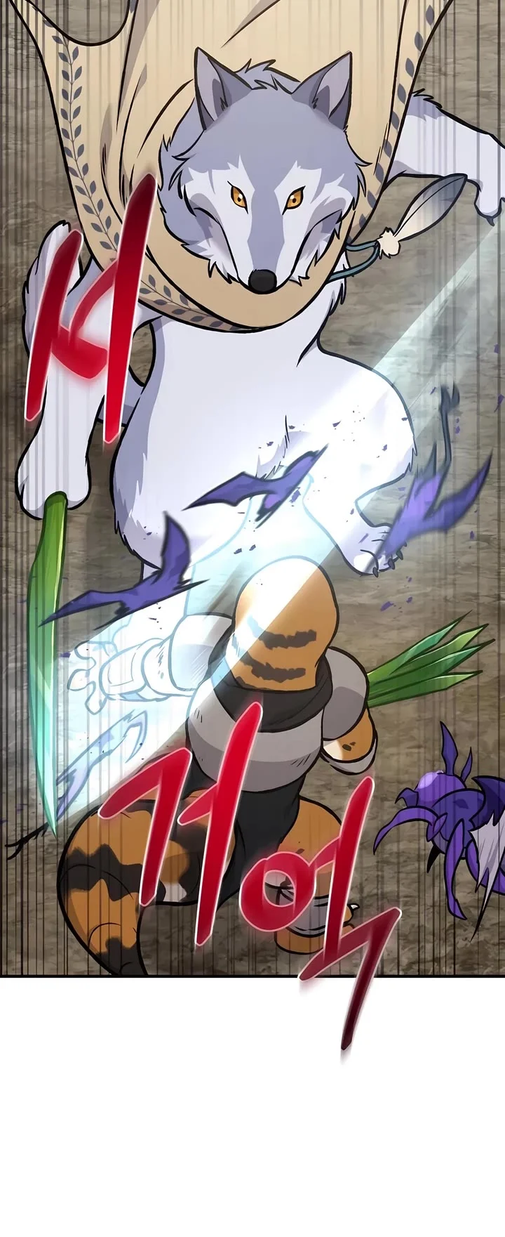 Read Solo Farming In The Tower Manga Online