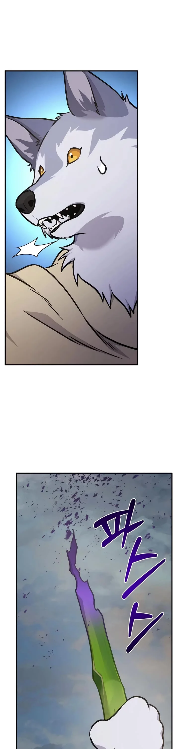 Read Solo Farming In The Tower Manga Online