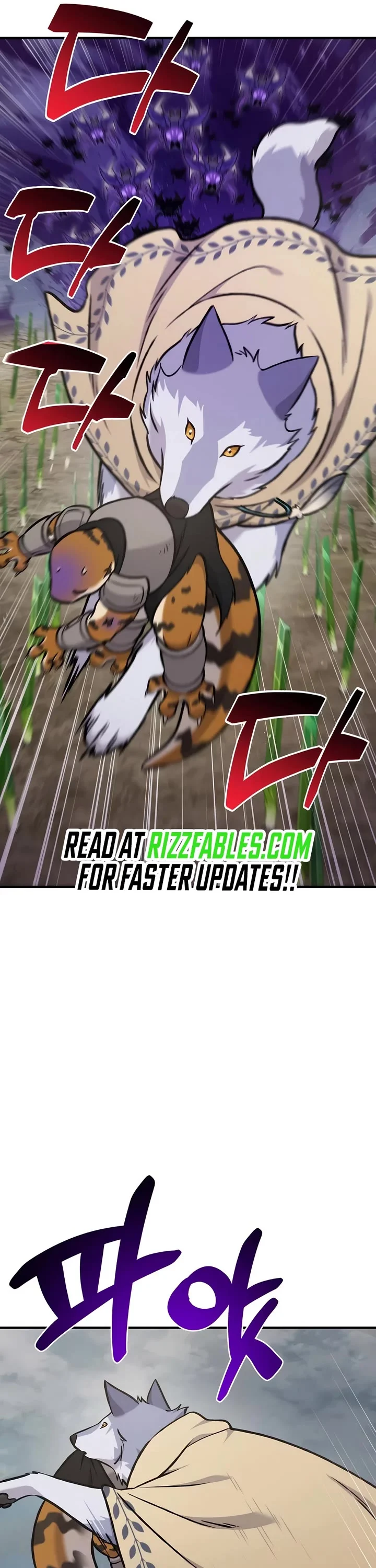 Read Solo Farming In The Tower Manga Online