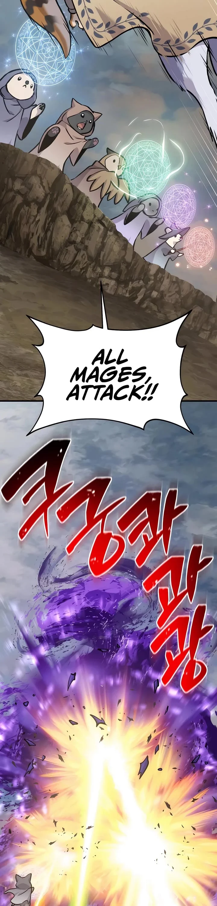 Read Solo Farming In The Tower Manga Online