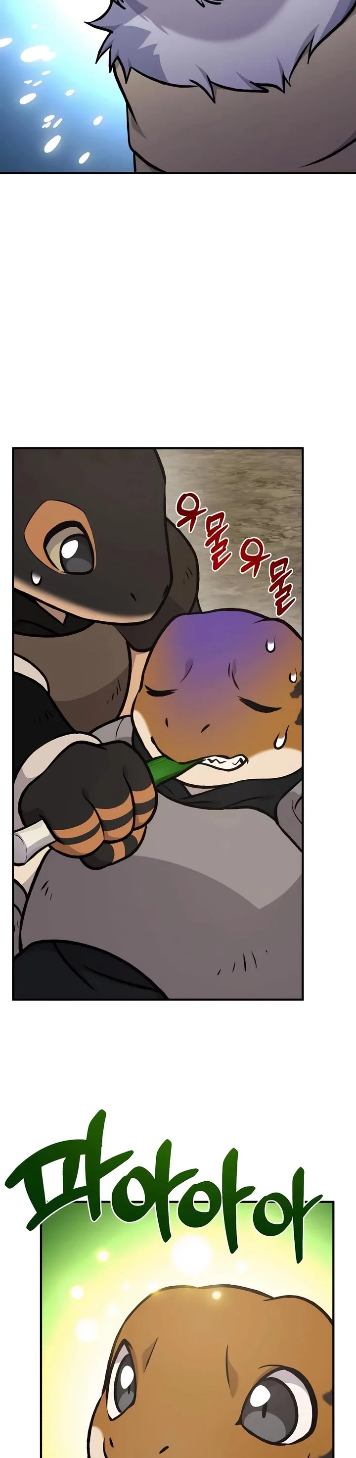 Read Solo Farming In The Tower Manga Online