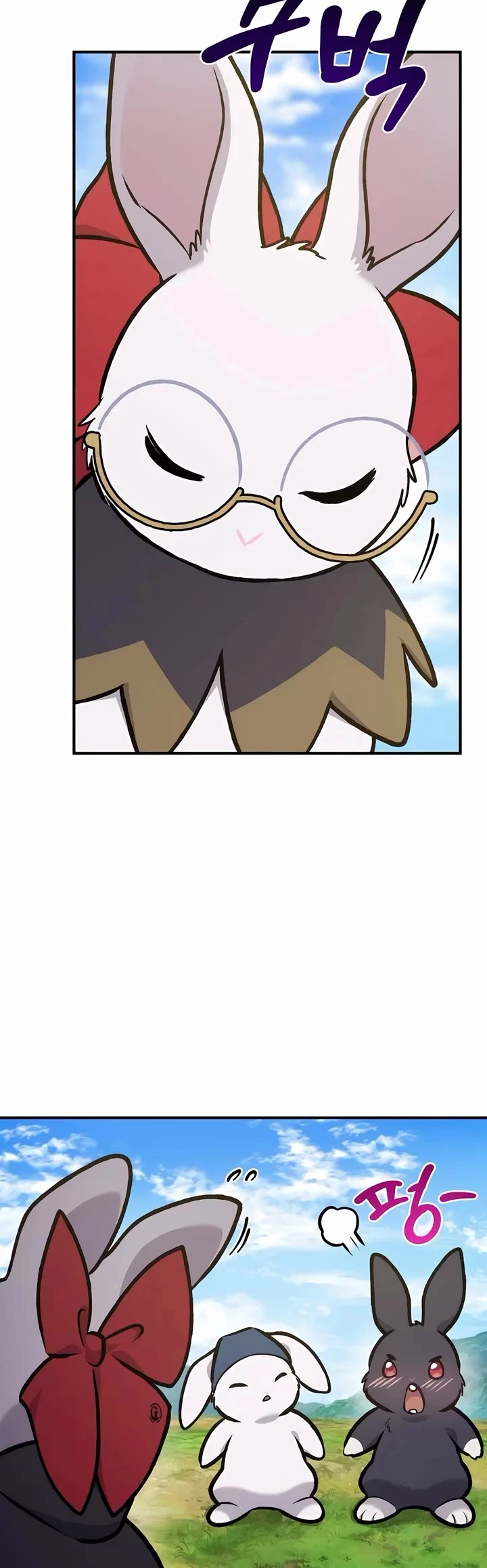 Read Solo Farming In The Tower Manga Online