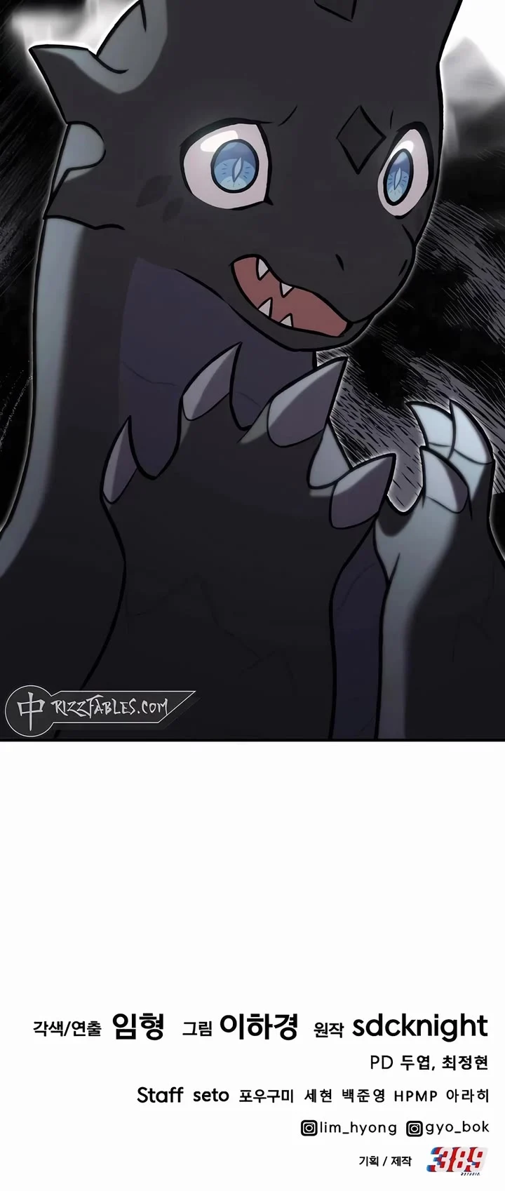 Read Solo Farming In The Tower Manga Online