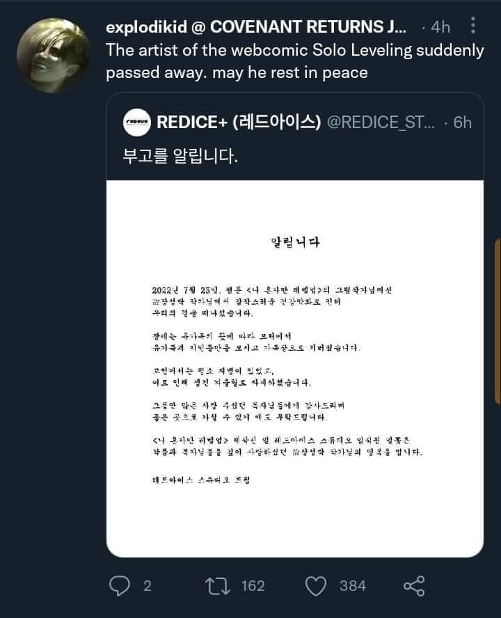 Read Solo Leveling Manga Online