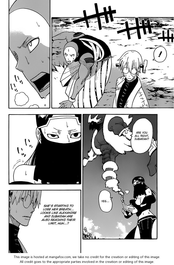 Read Soul Eater Manga Online